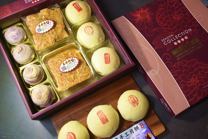 秋賞禮盒(芋頭酥、脆片、綠豆椪)