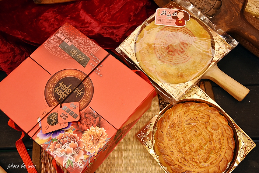 雙層傳統喜餅禮盒A款(大餅二個)